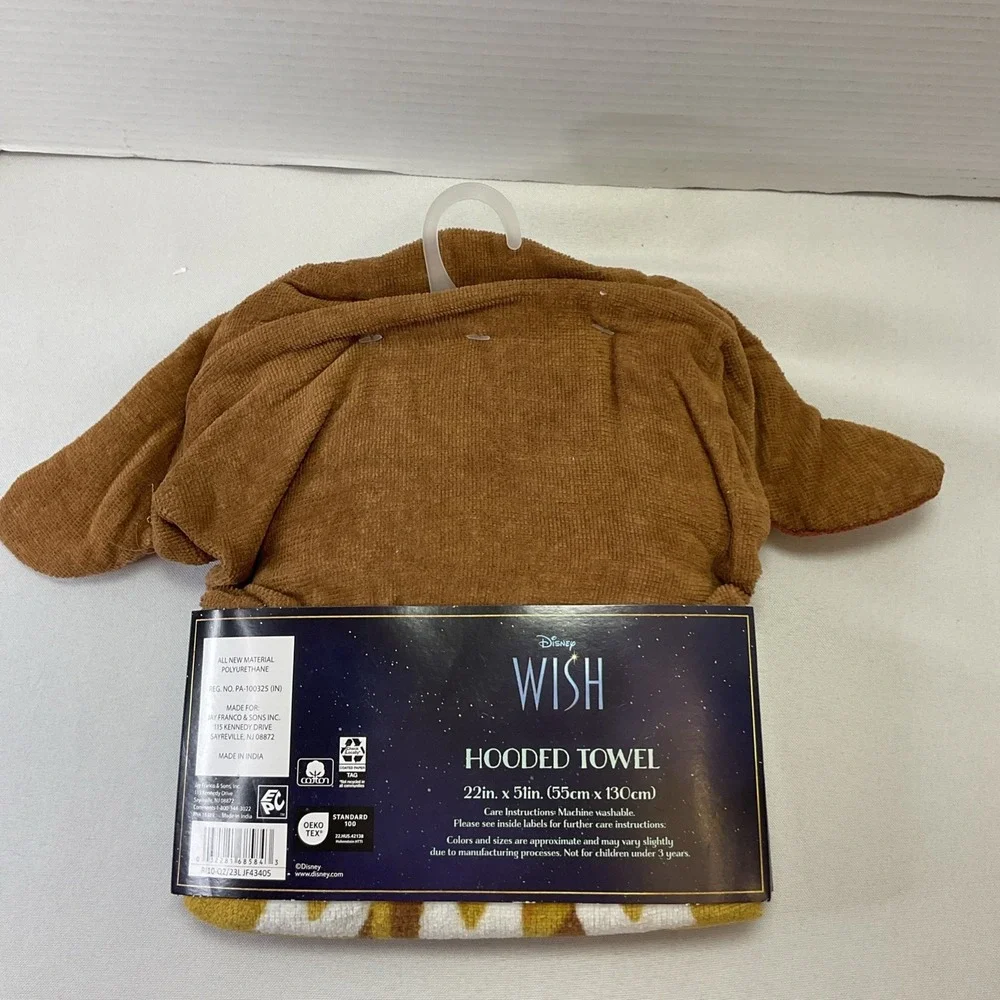 DISNEY Wish Valentino 22x51 Hooded Towel+‎ Wish Star Surprise Figurine Inside